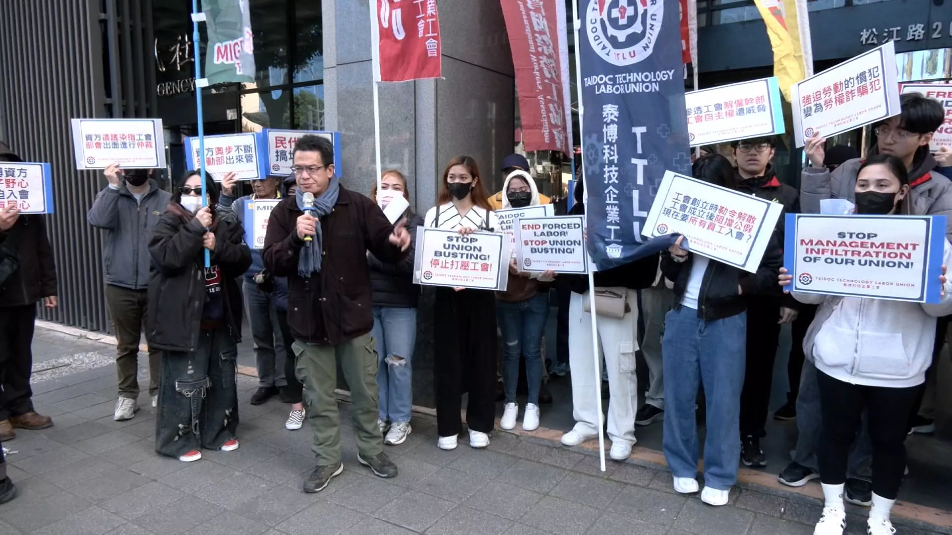 LĐ di trú tố Công ty công nghệ y tế TaiDoc thao túng công đoàn