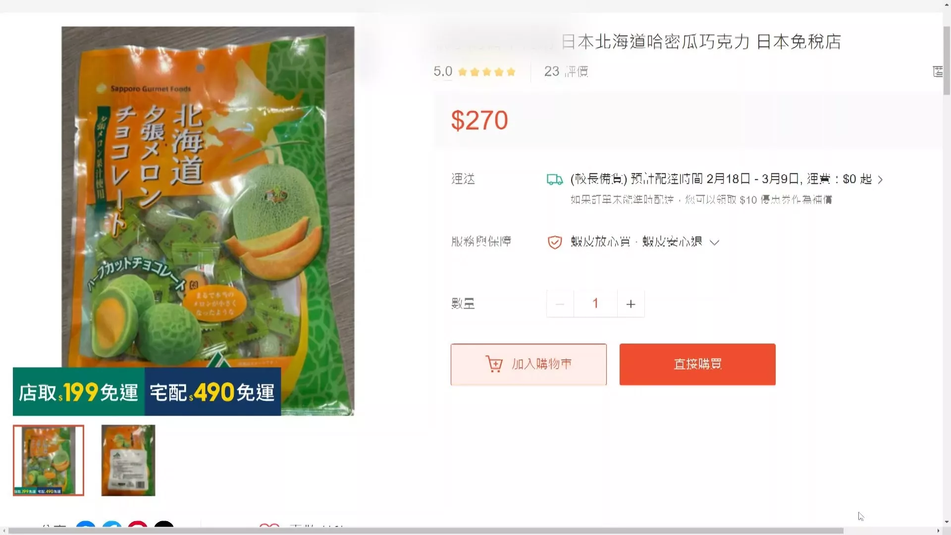 Rúng động: lái xe phê ma túy tăng vọt: Tân Bắc tăng 654%