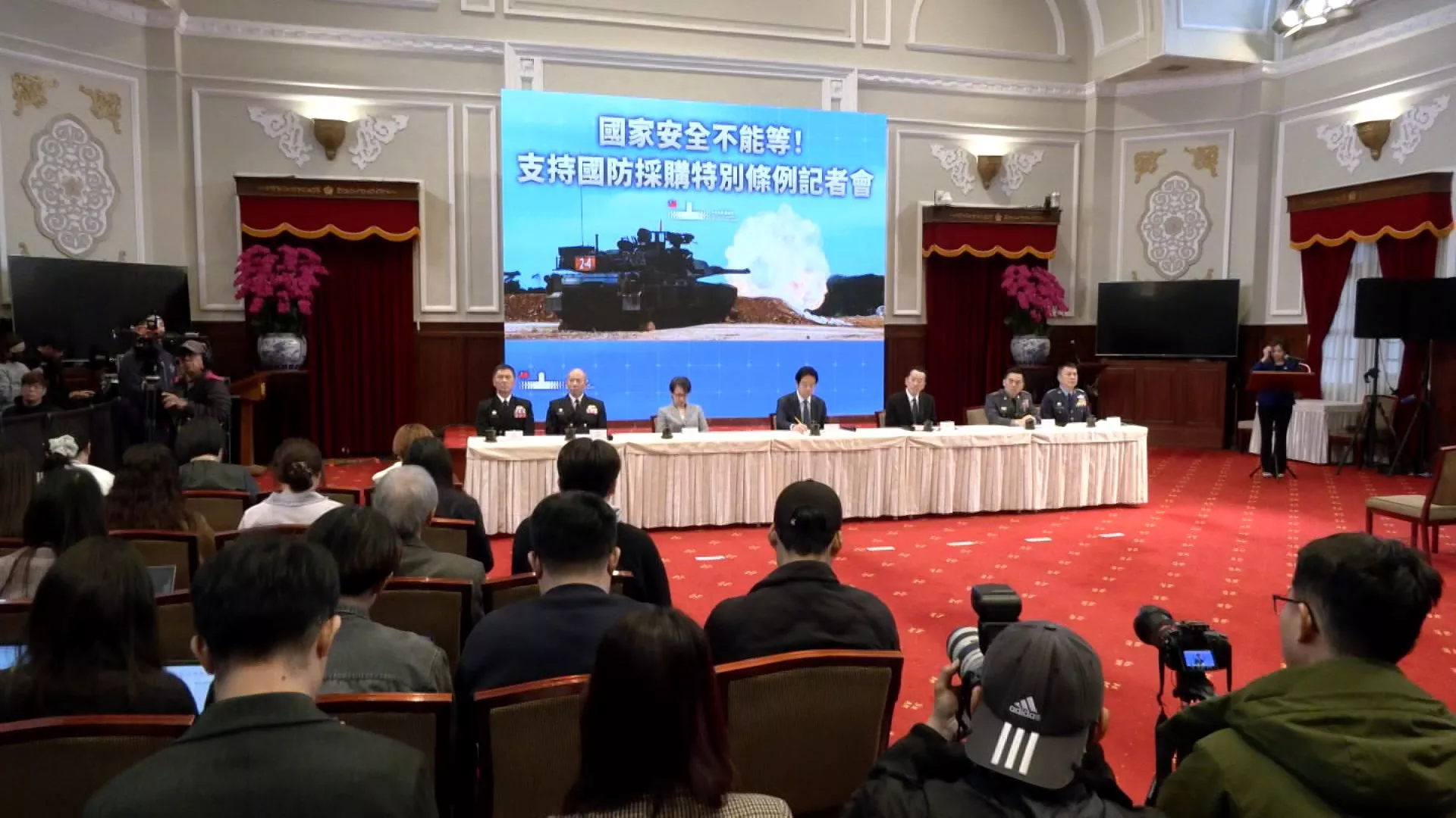 Ngân sách quốc phòng bế tắc, Đài Loan có thể bị mất ưu tiên