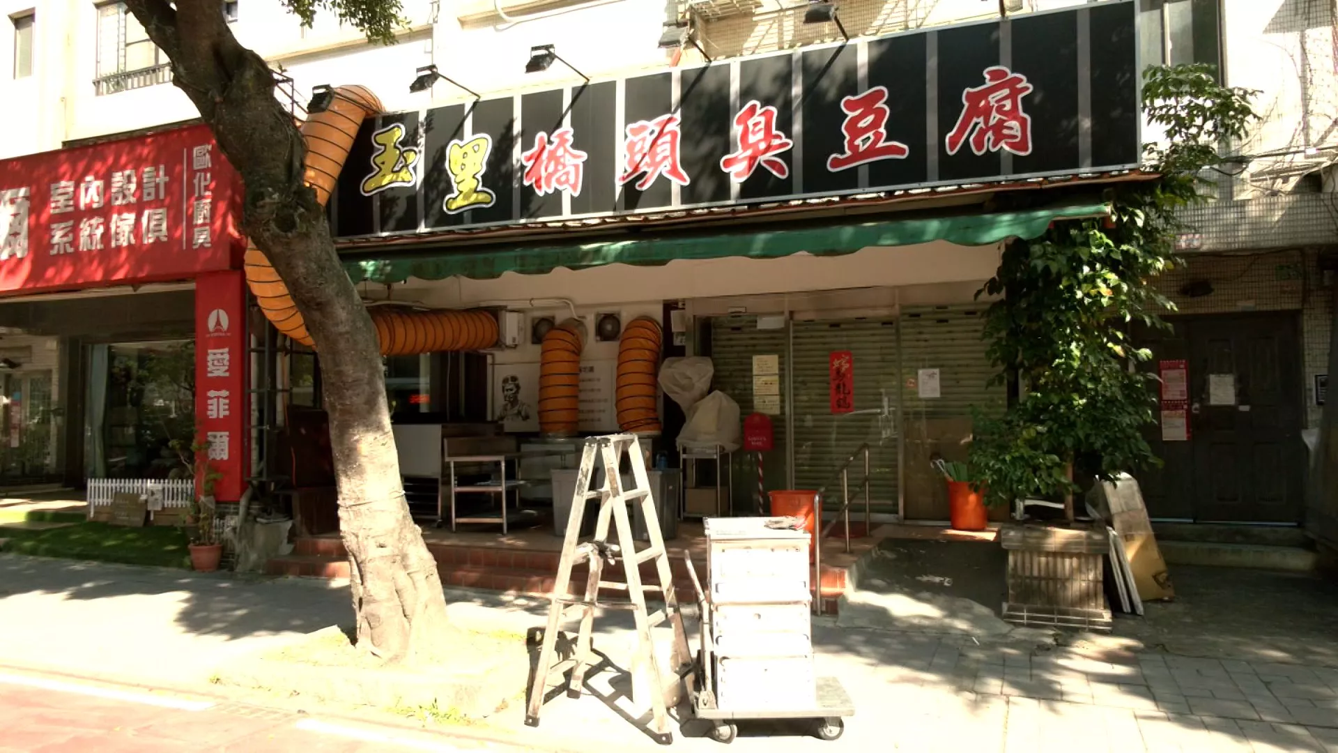 Cửa hàng đậu hũ thối bị phạt 585.000 Đài tệ do mùi quá nồng nặc