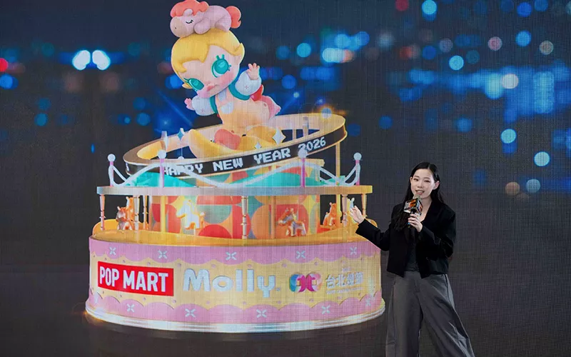 (圖/取自台北燈節官網)