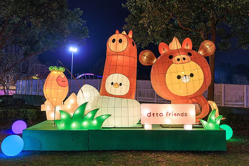 dtto friends燈區。(圖/取自桃園燈會官網)