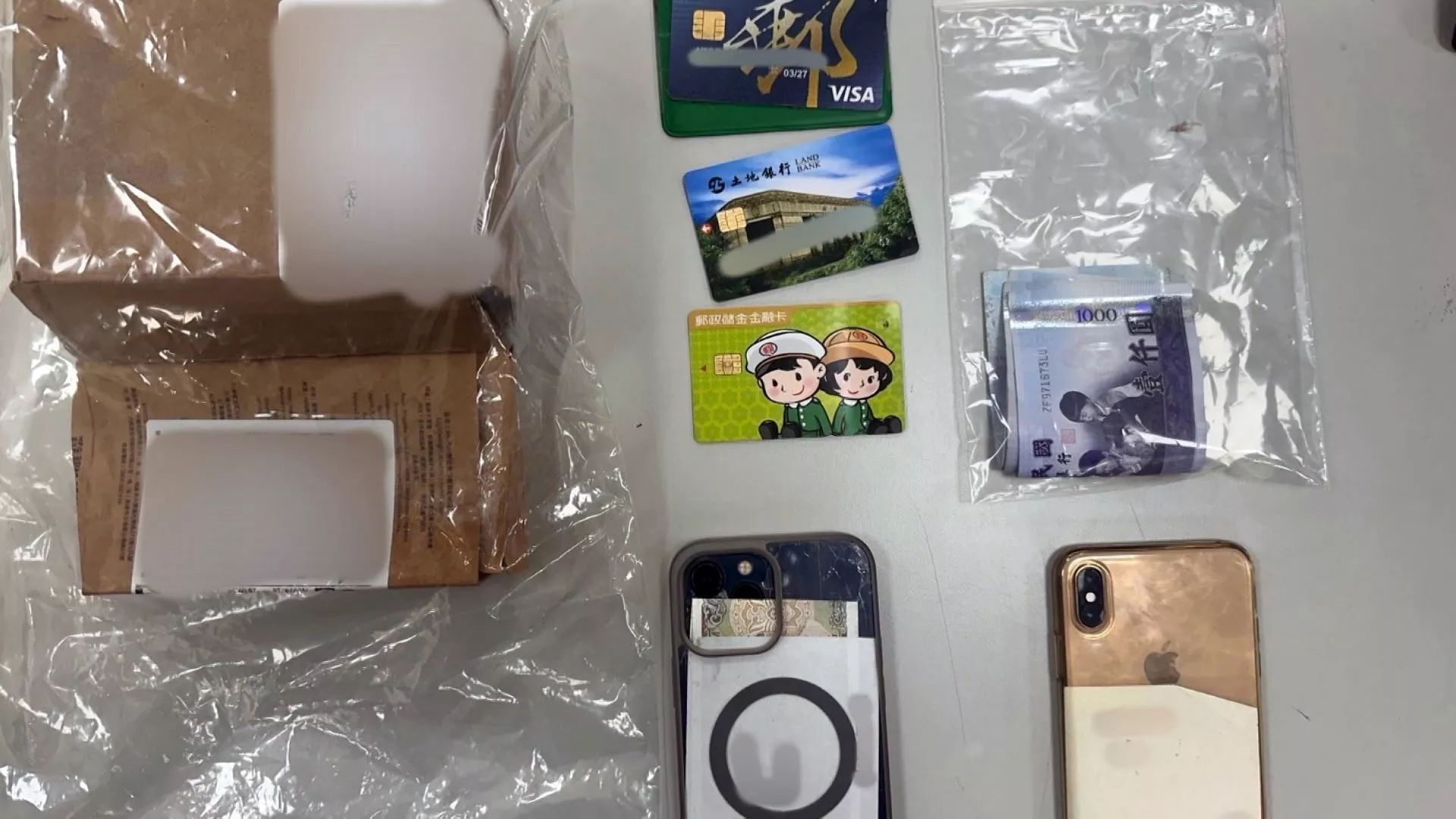 ไต้หวันเพิ่มรางวัลนำจับม้าเร็ว 1 หมื่น! กระตุ้นแจ้งเบาะแส สกัดมิจฉาชีพ