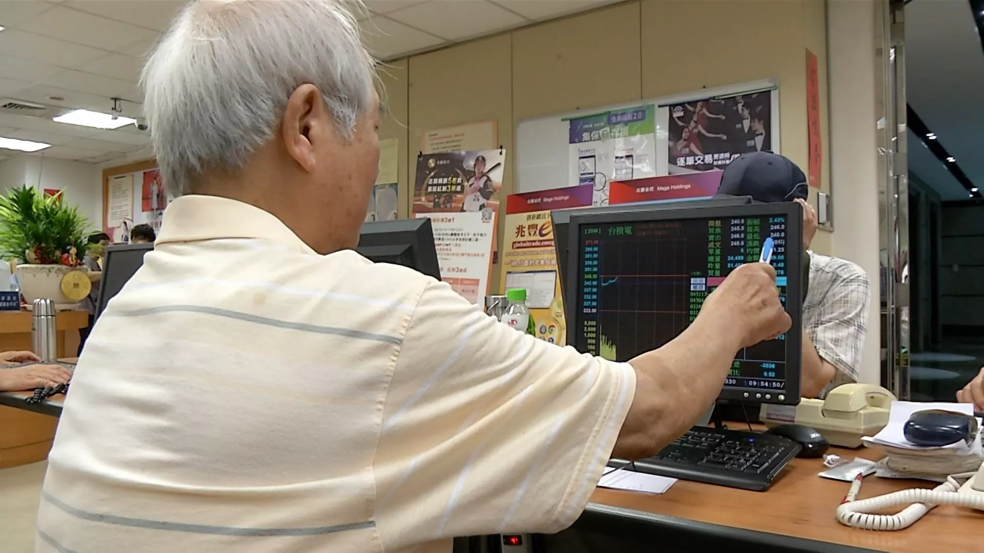 สงครามตะวันออกกลางกระทบหุ้นเอเชีย เกาหลีปิดการซื้อขายชั่วคราว