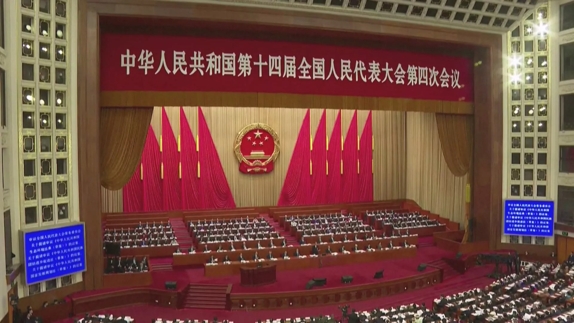 中國務院工作報告 提50次AI、增科研支出