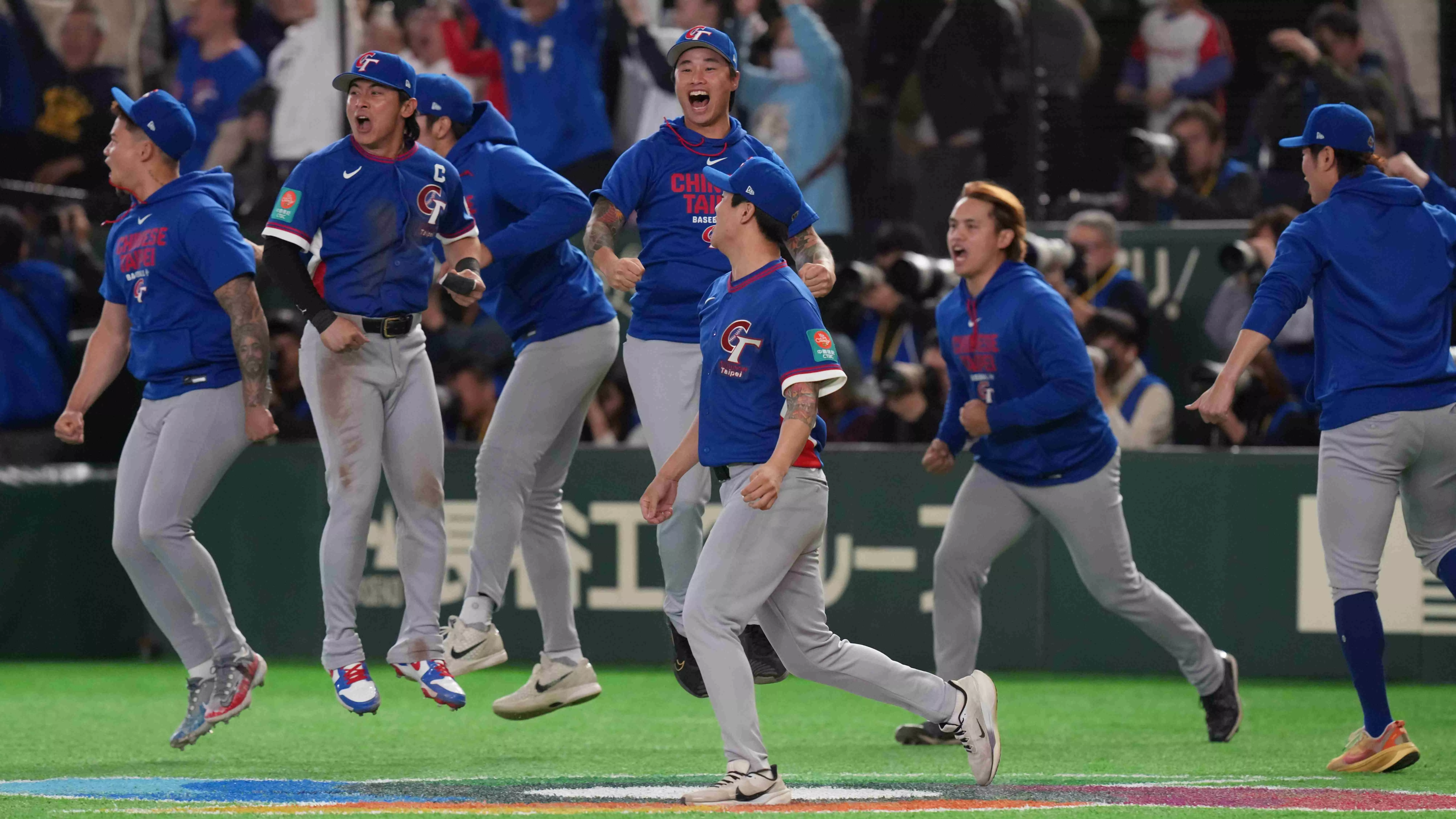 台灣在3月8日的比賽中擊敗南韓。（圖／美聯社）