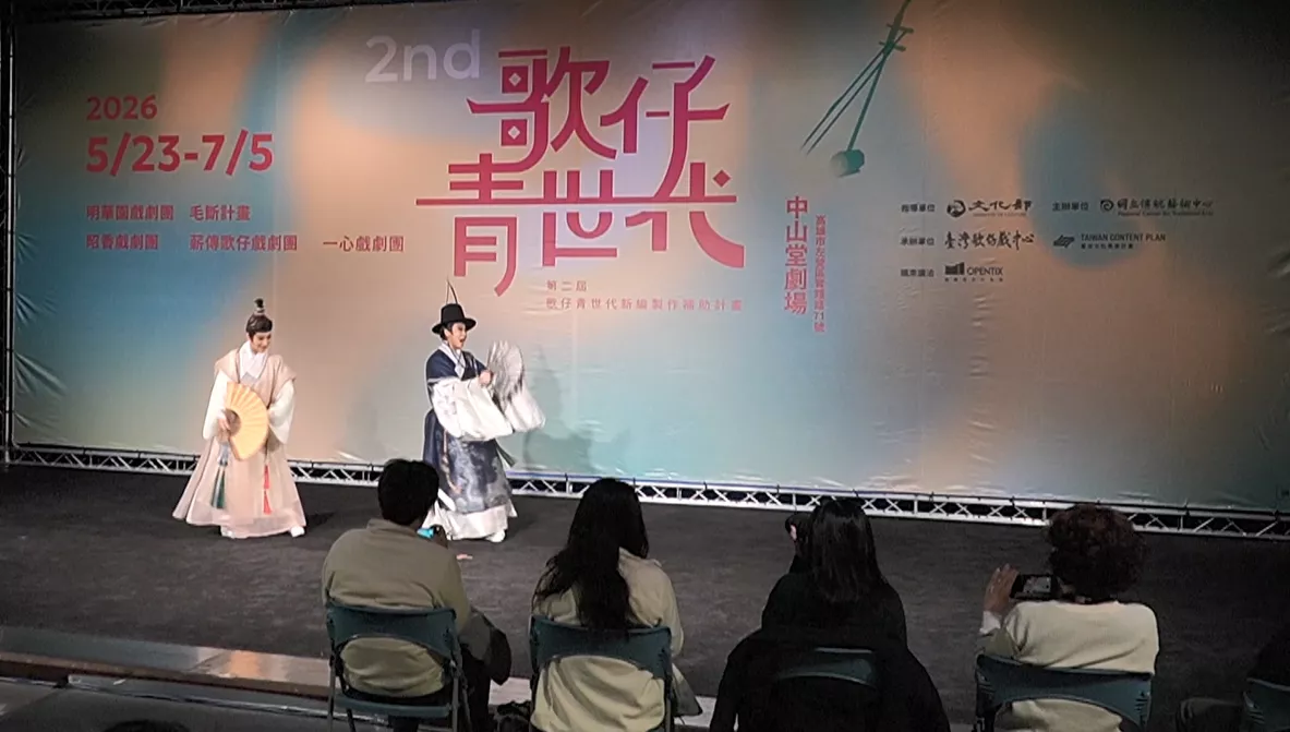 "歌仔青世代"培養少年演員 邀請徐亞湘統合