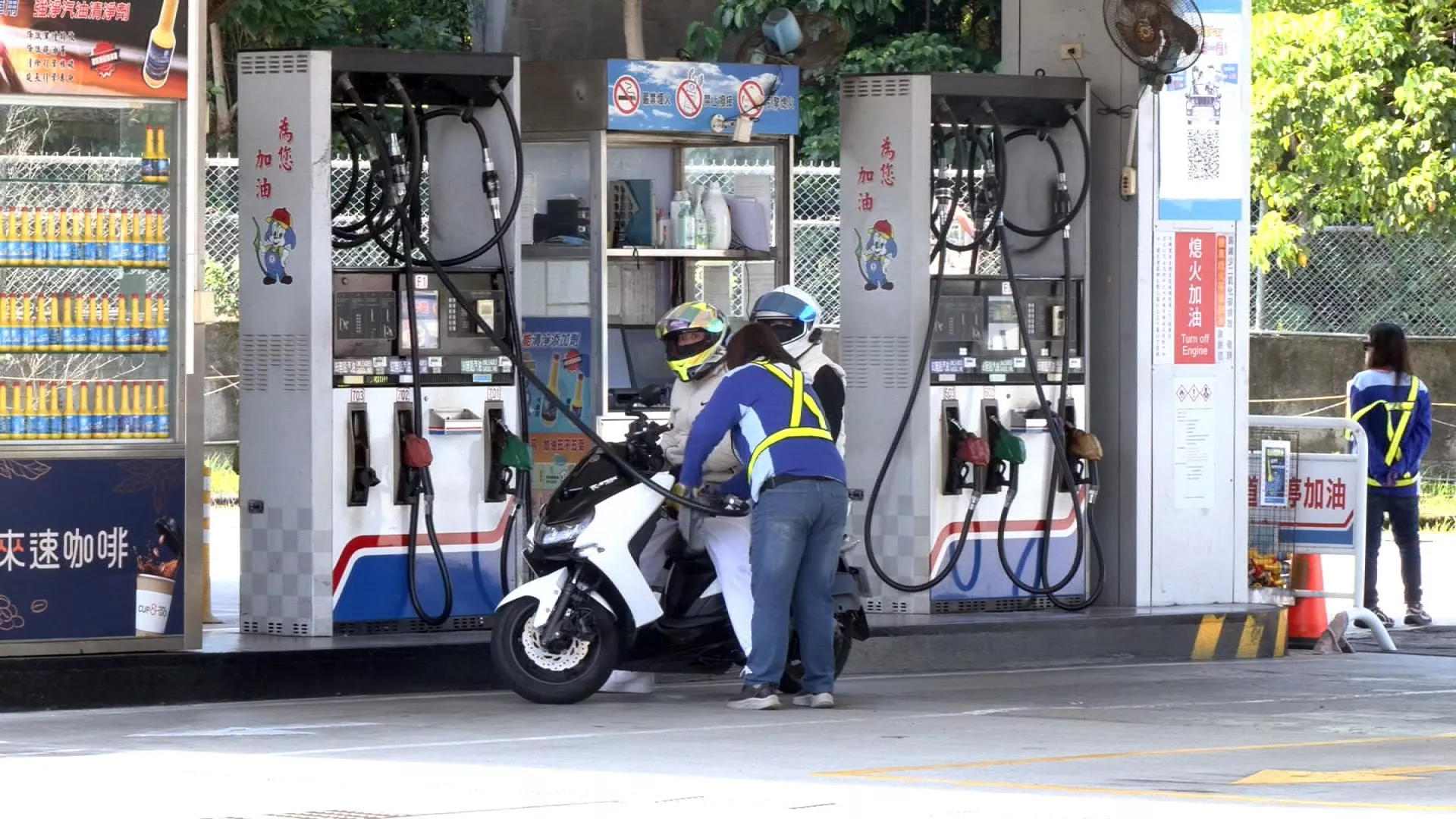 ราคาน้ำมันโลกพุ่ง CPC ตรึงราคาน้ำมันในสัปดาห์นี้