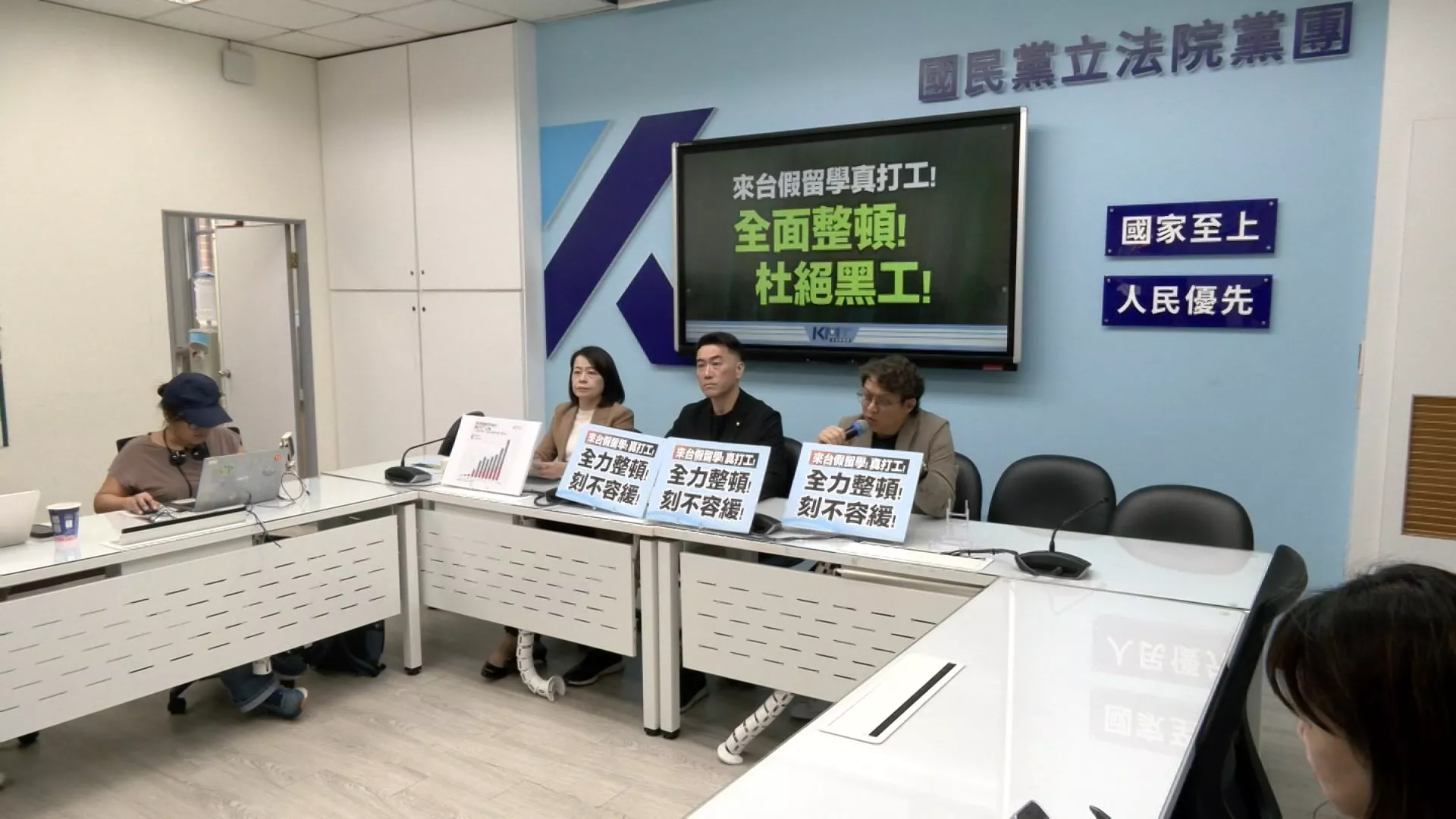 Vấn nạn "du học trá hình" đối với hệ chuyên ban tại Đài Loan