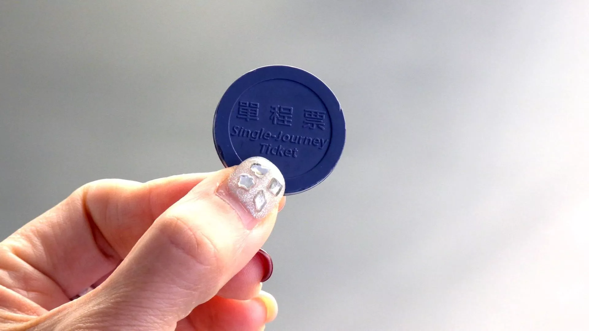 Metro Đài Bắc sắp thay thế vé lượt dạng đồng xu bằng mã QR