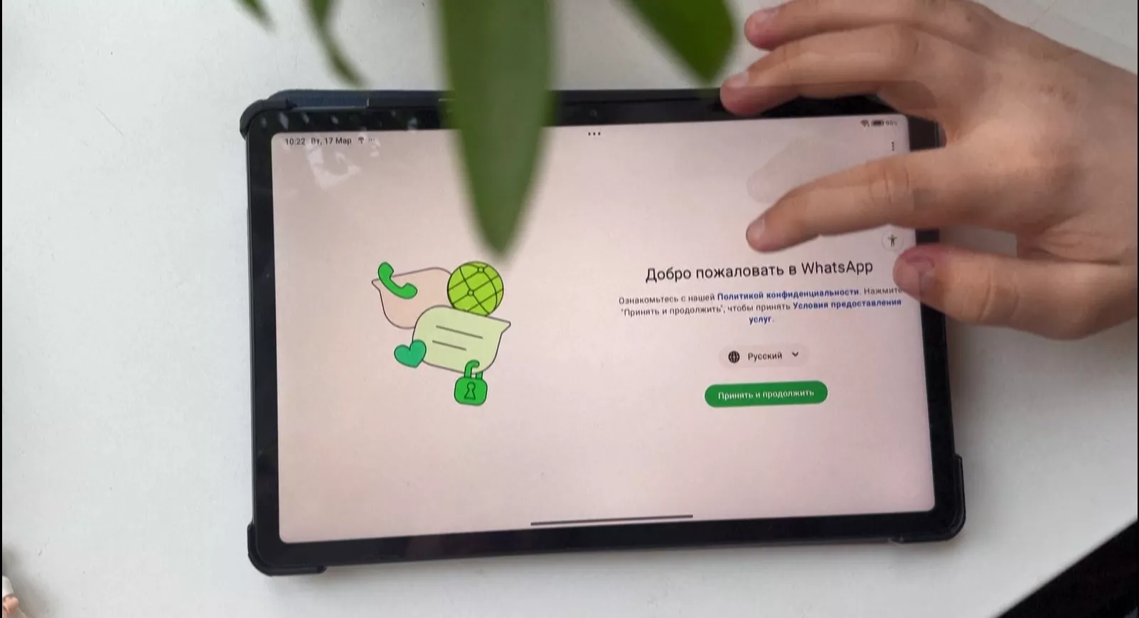 防止烏克蘭無人機攻擊 莫斯科切斷網路訊號
