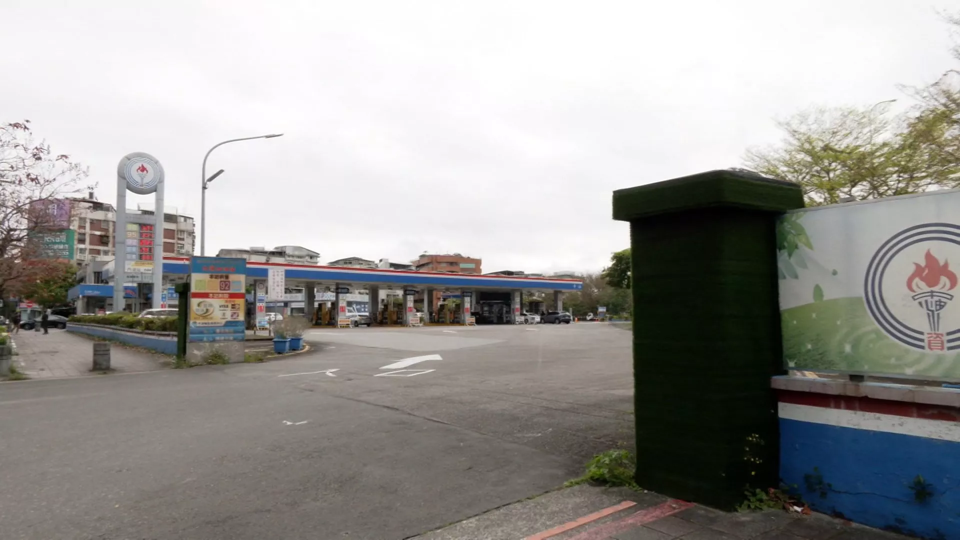 น้ำมันโลกปรับเพิ่มต่อเนื่อง ทำไต้หวันขึ้นราคาเบนซิน 1.8 ดีเซล 1.4 TWD