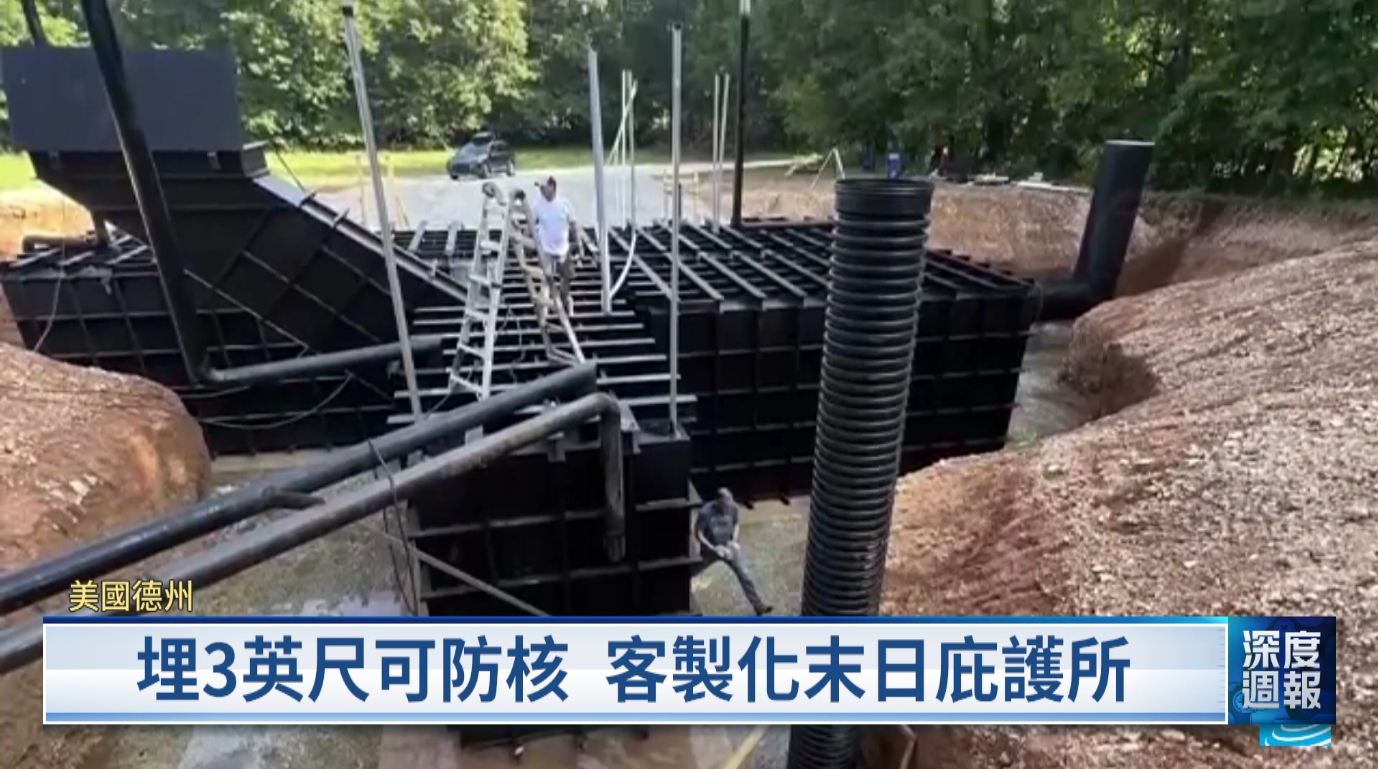 20260321 深度週報 中東局勢不穩 北約"北歐反應"演習 以色列攻黎南真主黨