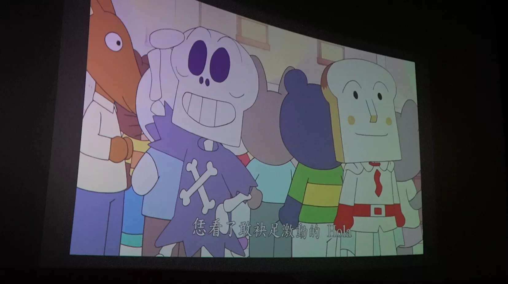 教育部推母語 《紅豆麭超人》台語配音眾人伨