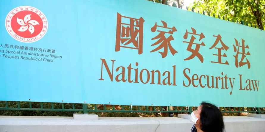 遇調查拒交手機密碼可監禁1年 港版國安法新規即日起生效 ｜ 公視新聞網 PNN