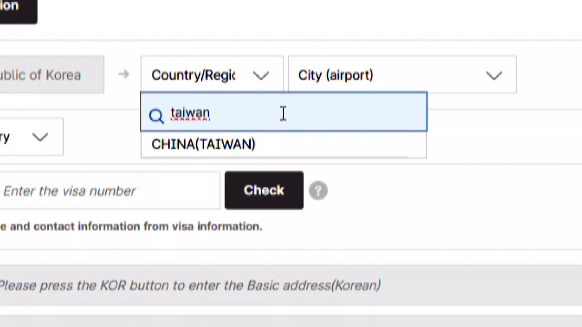 Đài Loan phản đối "Trung Quốc - Đài Loan" trên e-arrival card của Hàn Quốc