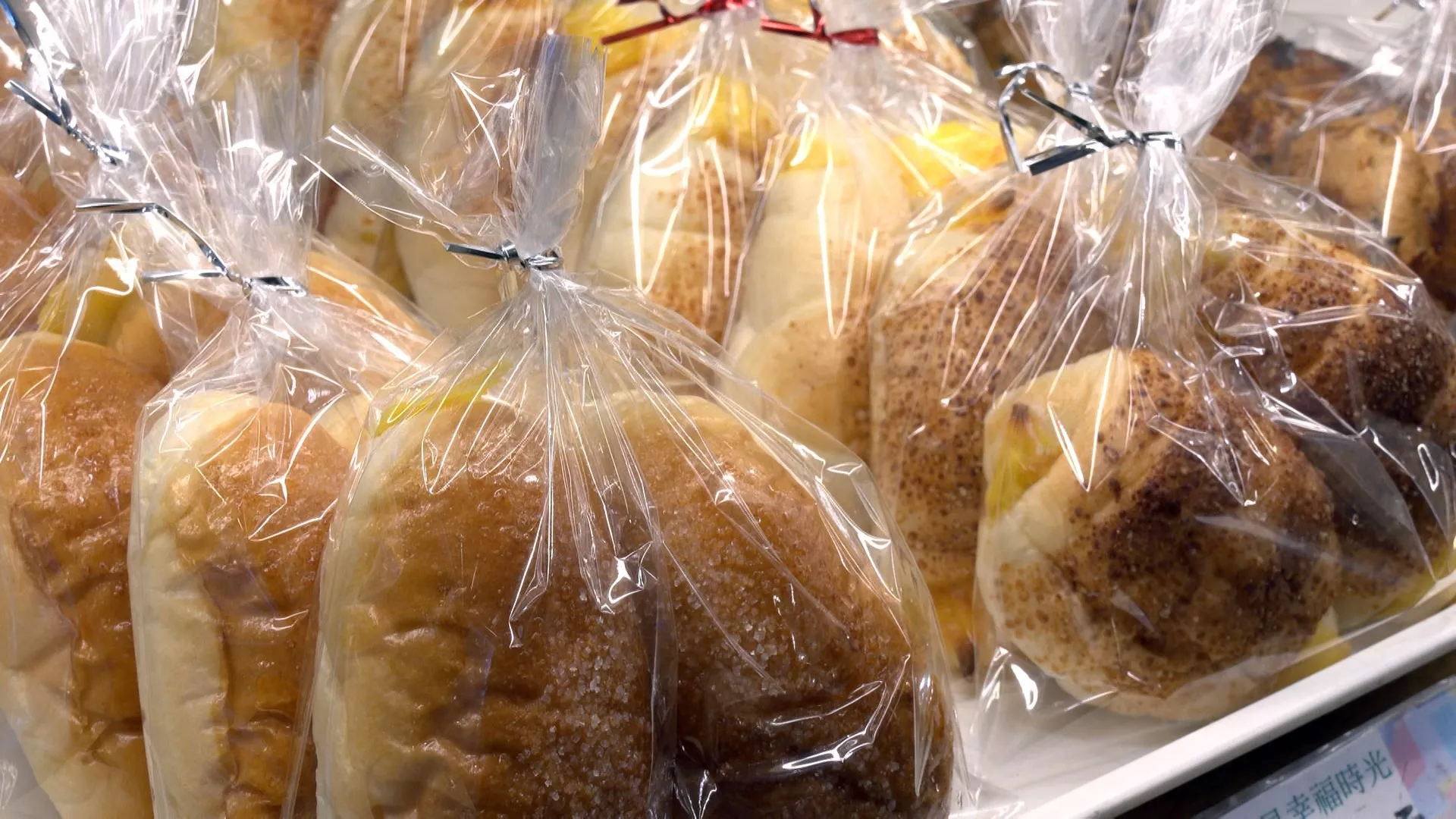 Khủng hoảng bao bì do chiến sự gây đứt gãy chuỗi cung ứng