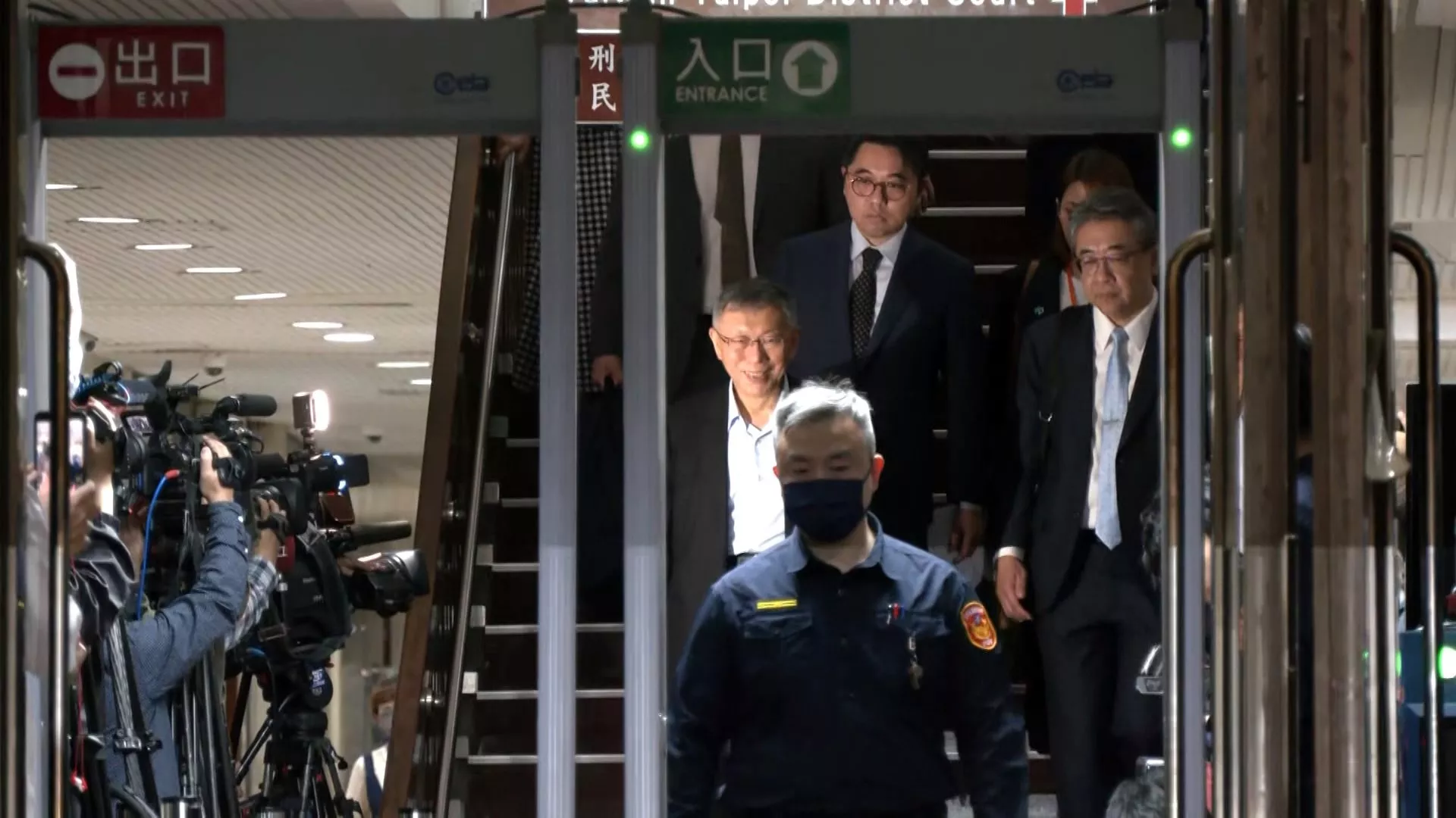 Cựu thị trưởng Đài Bắc bị tuyên án 17 năm tù giam