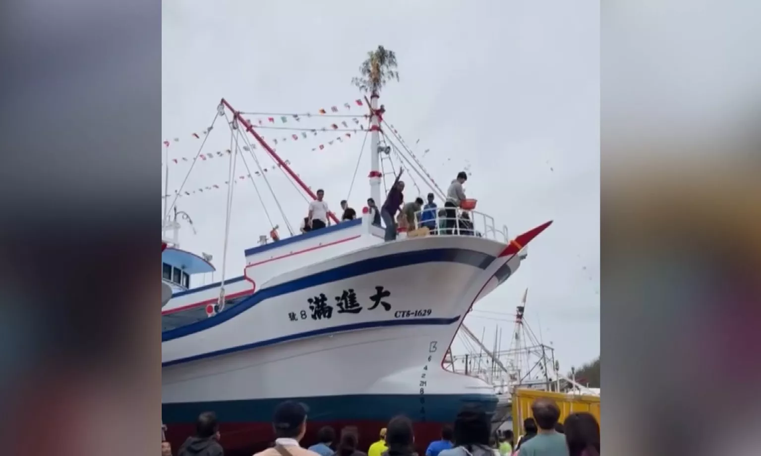 澎湖大進滿8號失聯 目前拋佇廈門灣漳州港