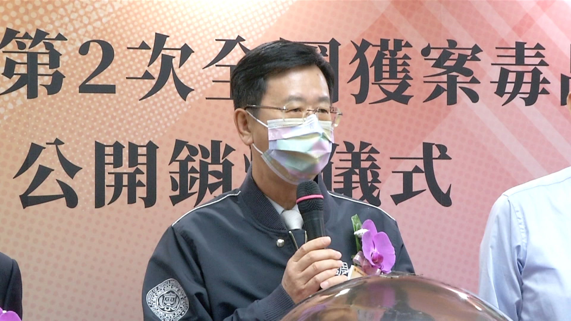 調查局接連出包重創形象 外傳桃檢檢察長王俊力接任局長 ｜ 公視新聞網 PNN