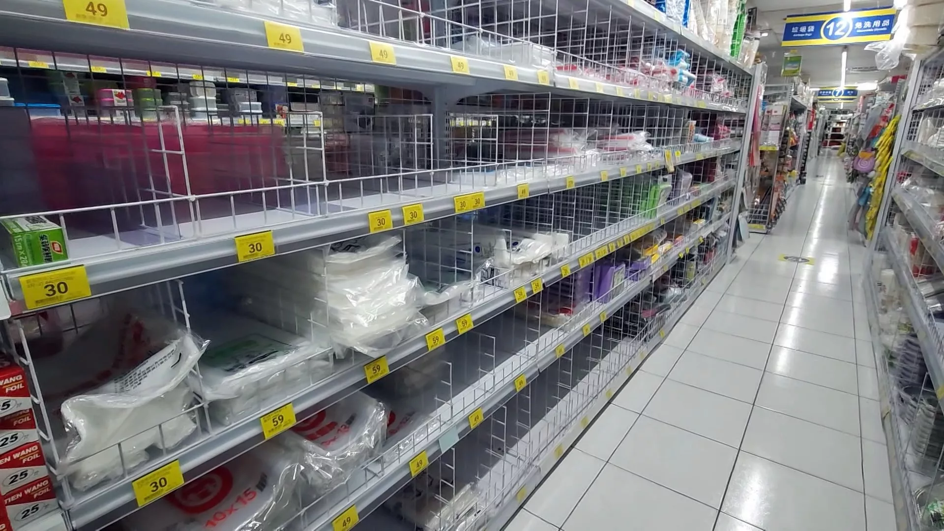 ตะวันออกกลางเดือด! พลาสติกขาดตลาดหนัก