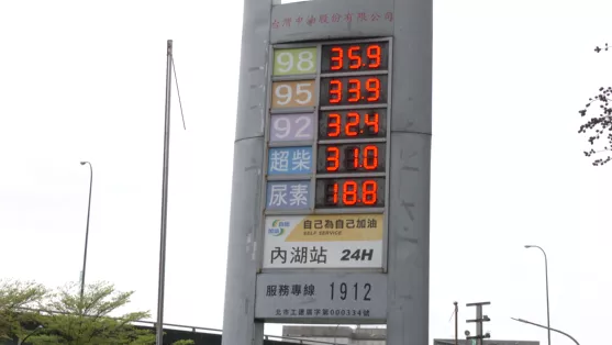 為解決塑膠橐仔欠貨 中油四輕提早紡拚產量