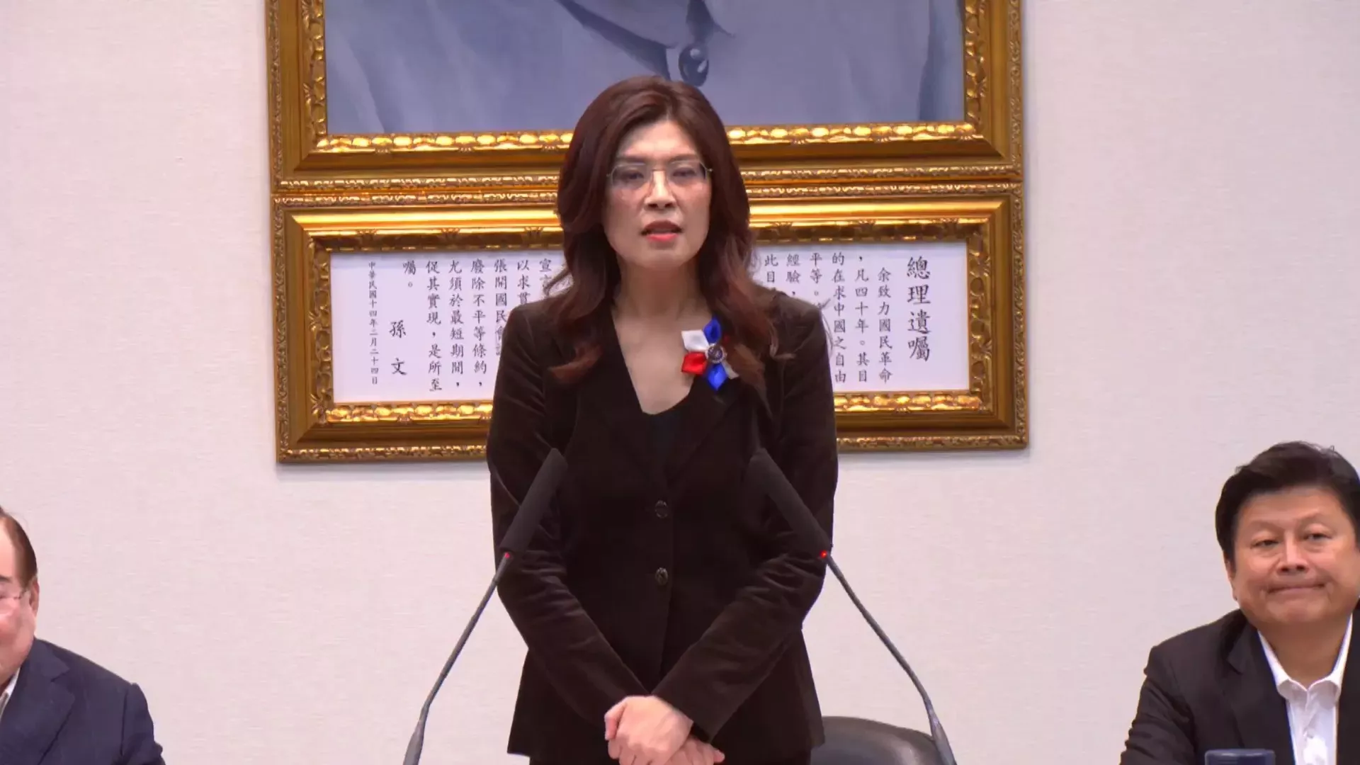 國民黨主席鄭麗文將率團前往中國訪問。（圖／FB@中國國民黨 KMT）