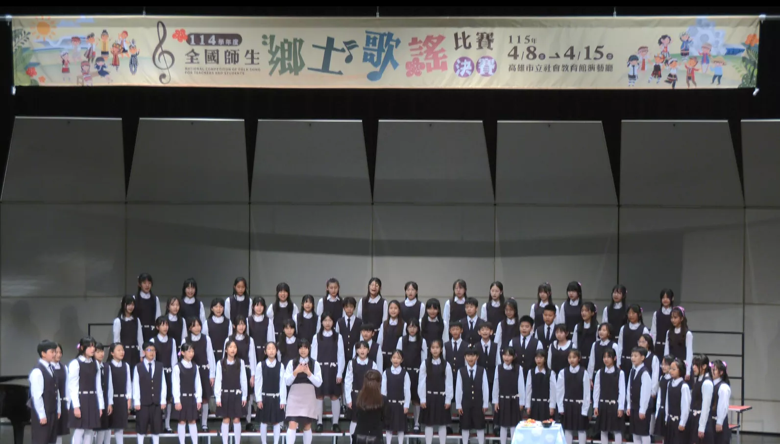 全國師生鄉土歌謠比賽 3百隊1.3萬人拚輸贏