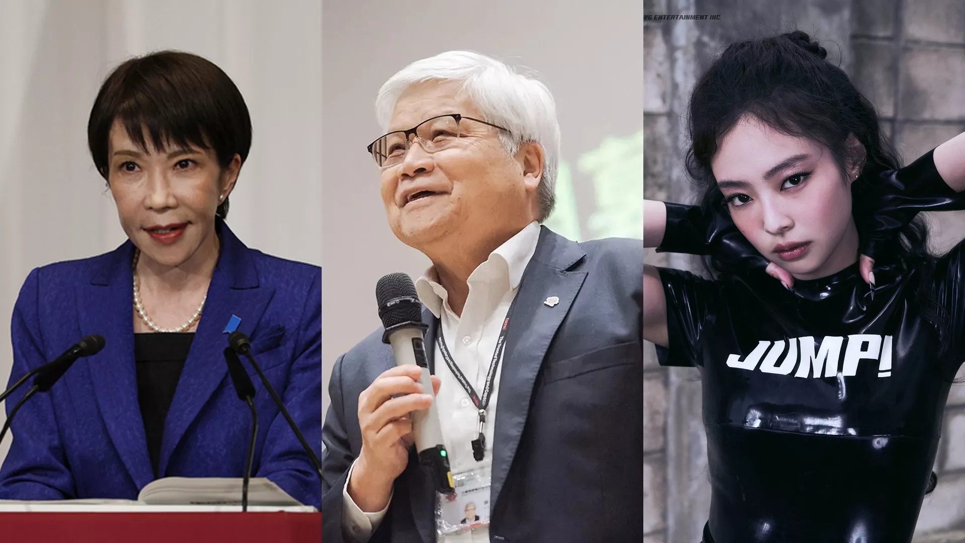 2026時代百大人物出爐 魏哲家、高市早苗入榜 | 公視新聞網 PNN