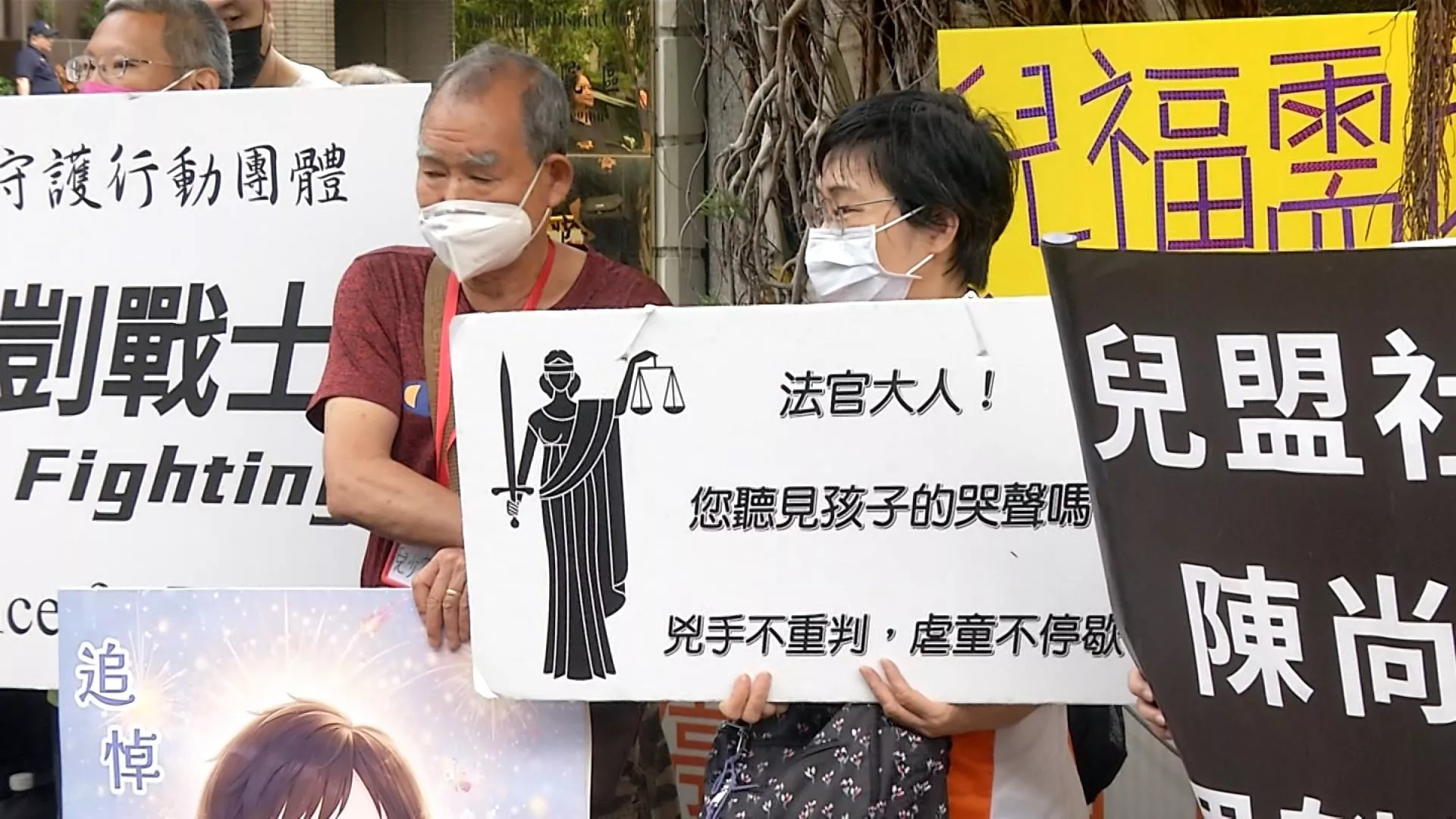 Pekerja sosial kasus Kai Kai dari CWLF dijatuhi hukuman 2 tahun penjara