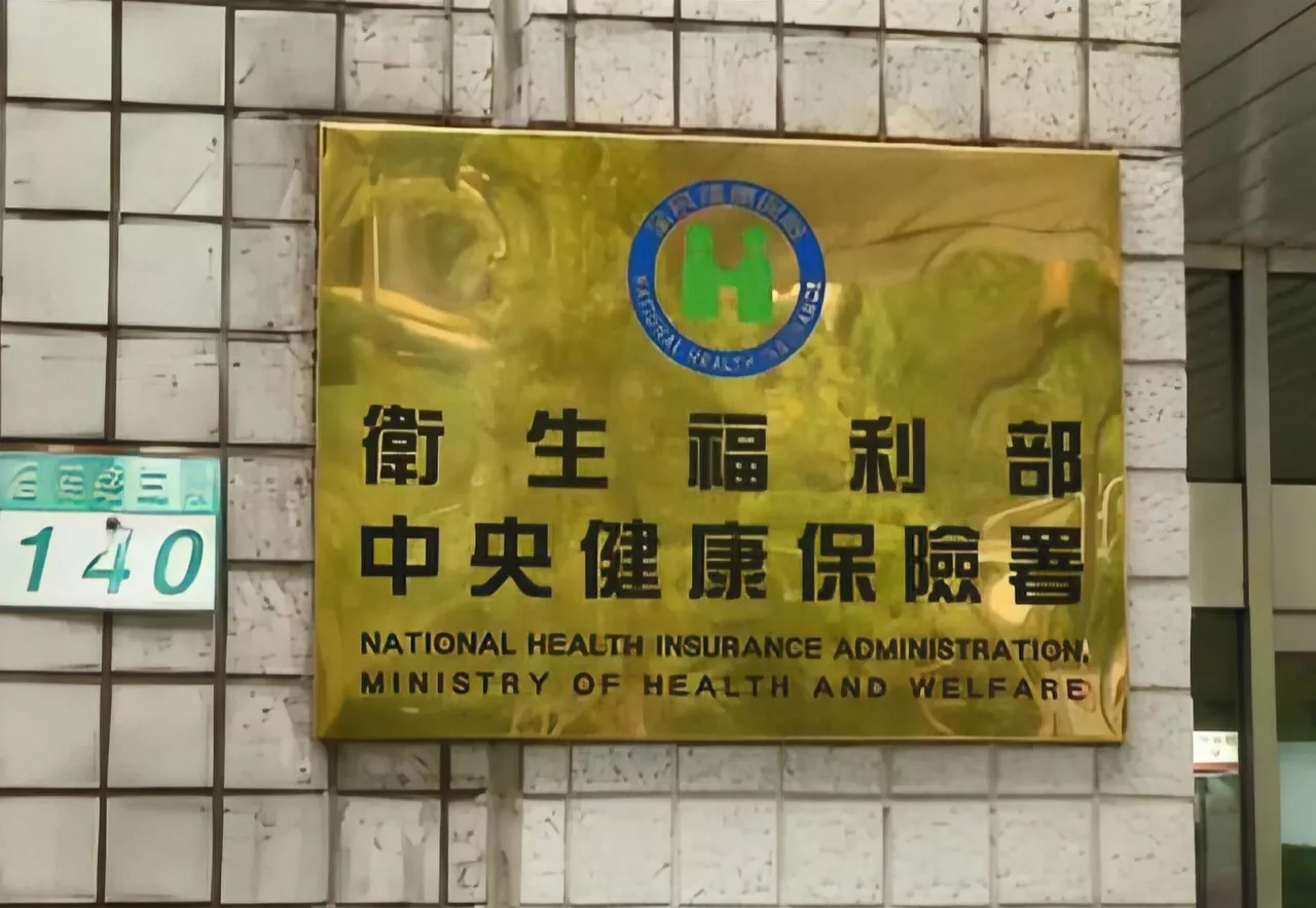 中國配偶考入健保署 健保署:袂接觸機密資料