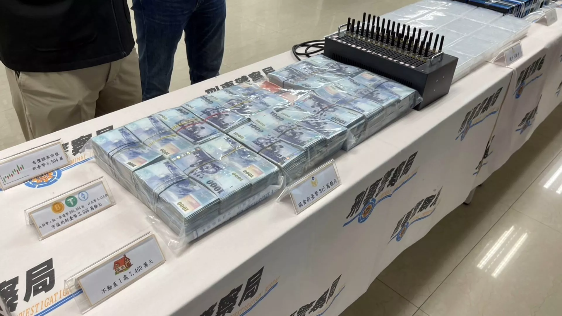 ตร.ไทย-ไต้หวัน ทลายแก๊งฟอกเงินหมื่นล้าน ผ่าน Viet Pay-ThaiQR