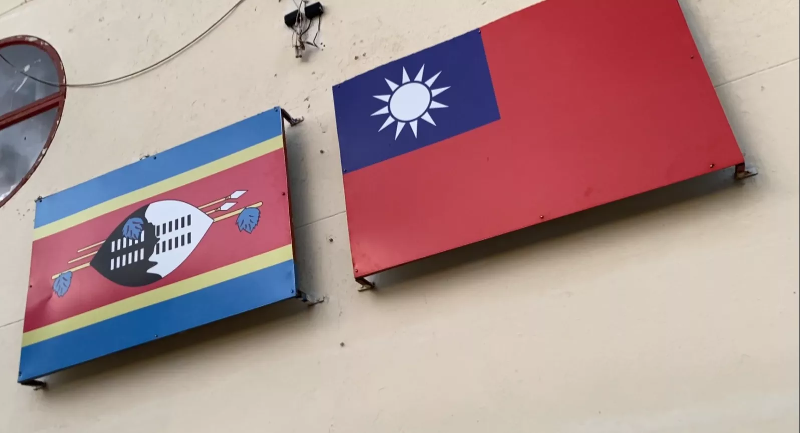 國際出聲伨臺灣 立法院通過提案譴責中國