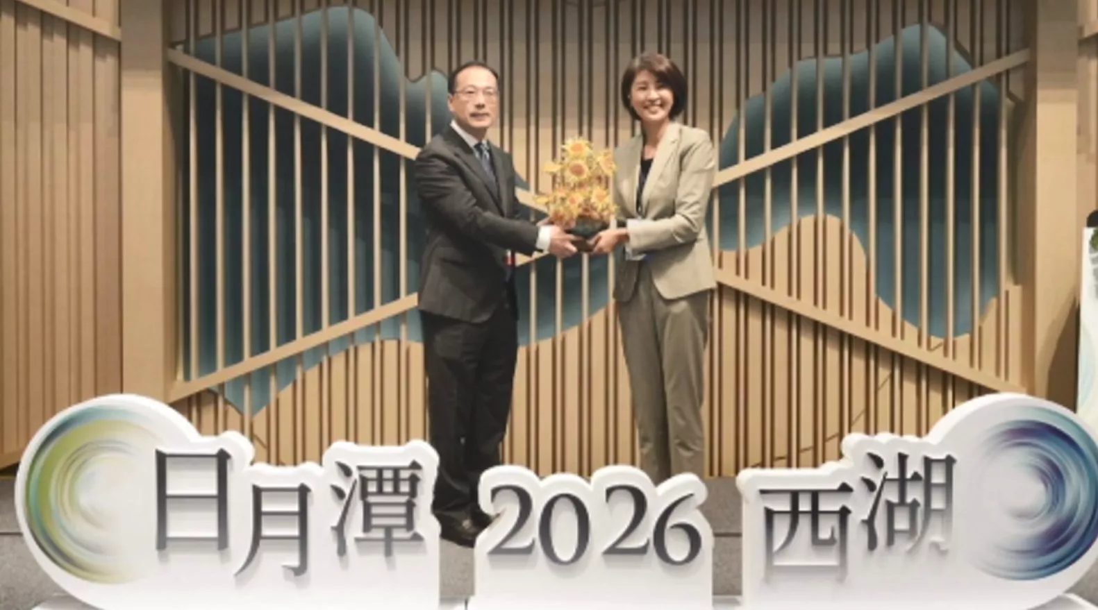 中國打壓總統出訪 「兩湖論壇」猶原照常舉辦