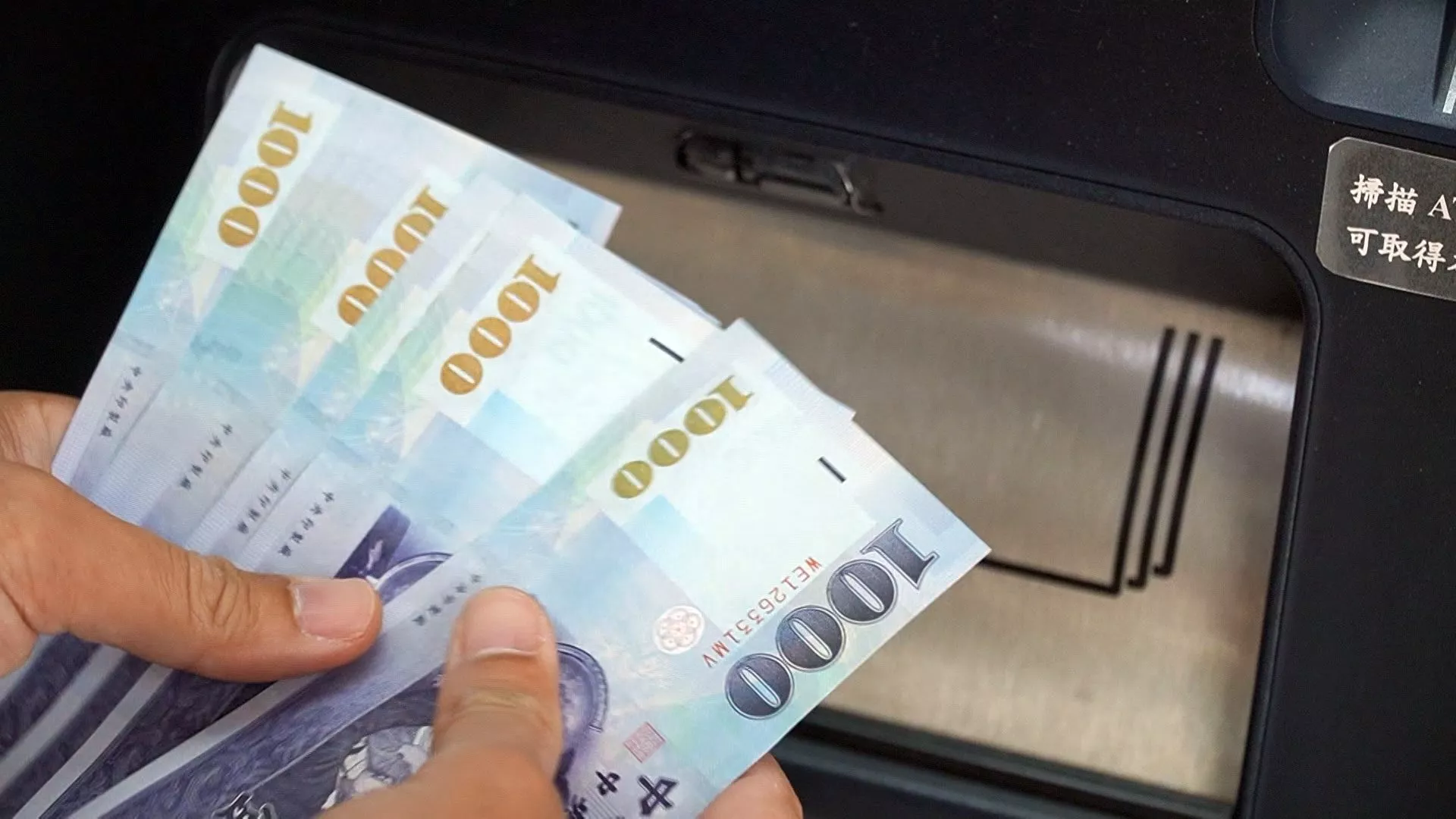 Lừa đảo trợ cấp, cảnh báo tình trạng bán SIM rác tiếp tay cho lừa đảo