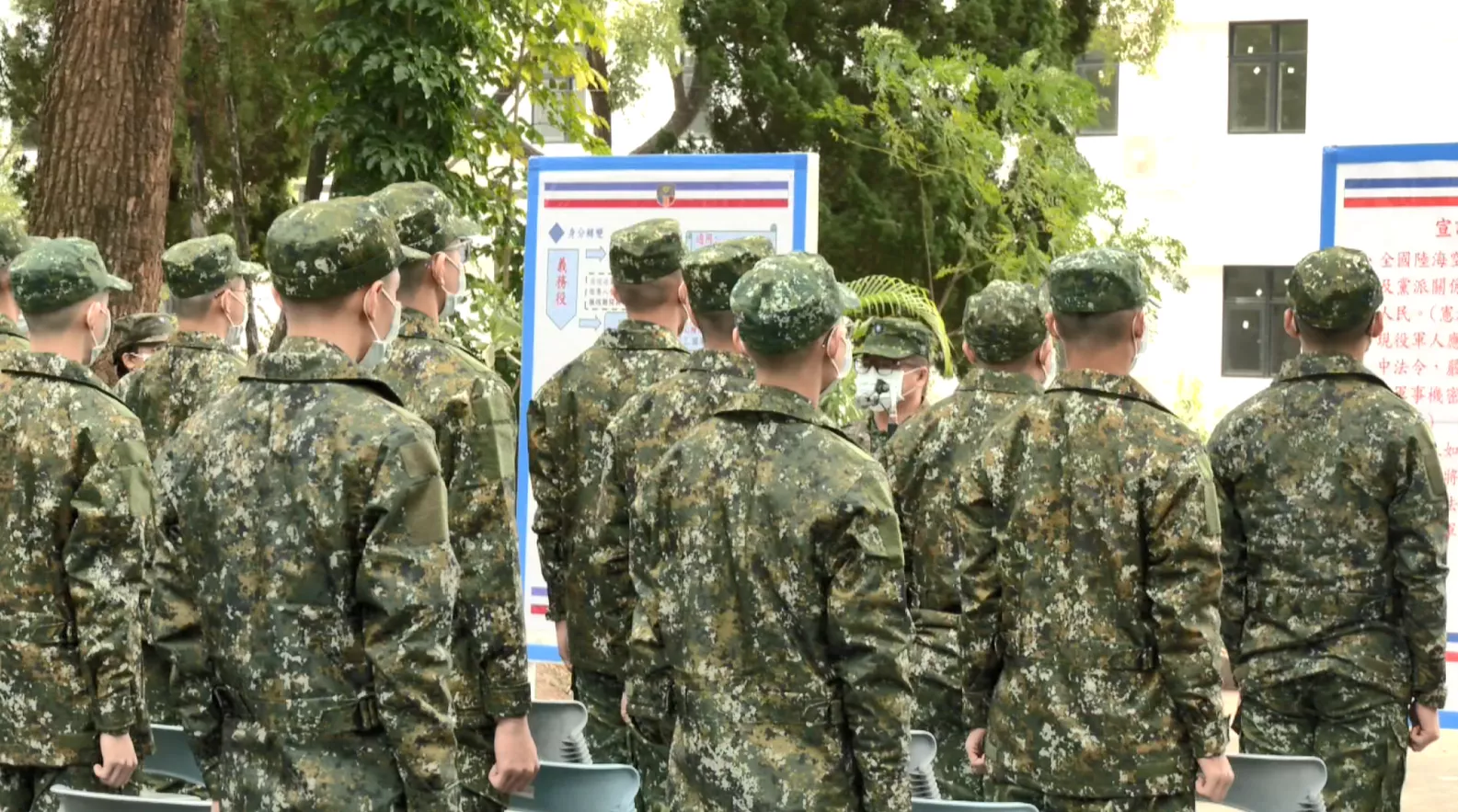 美國讀冊等36歲除役隨回臺 涉閃做兵判4個月