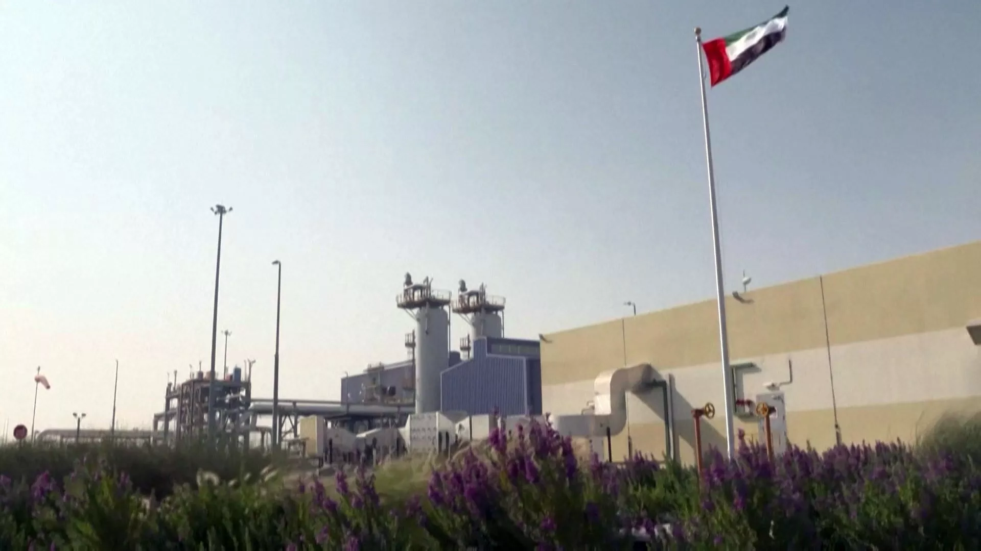 สหรัฐอาหรับเอมิเรตส์ประกาถอนตัวจาก OPEC และ OPEC+ 1 พ.ค.