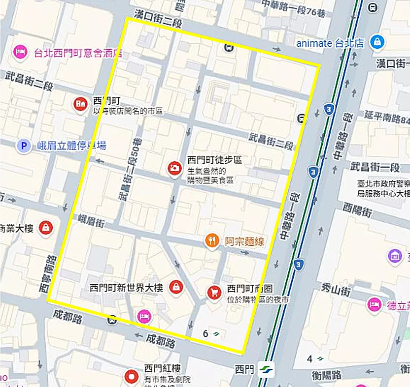 （圖／北市衛生局）