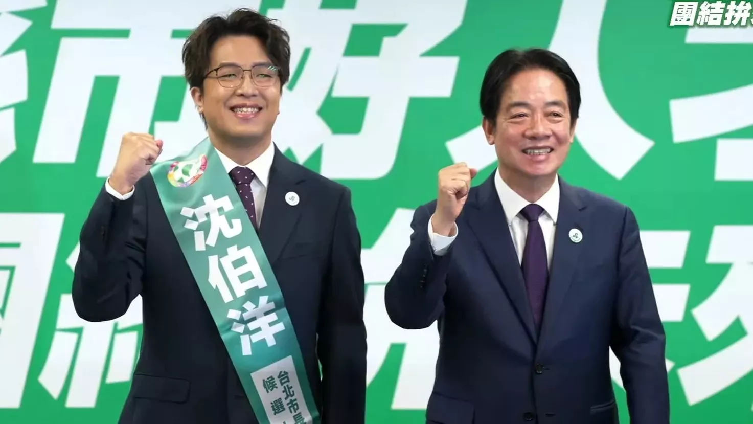 立委沈伯洋(左)13日獲民進黨提名參選台北市長。(圖/民進黨直播)