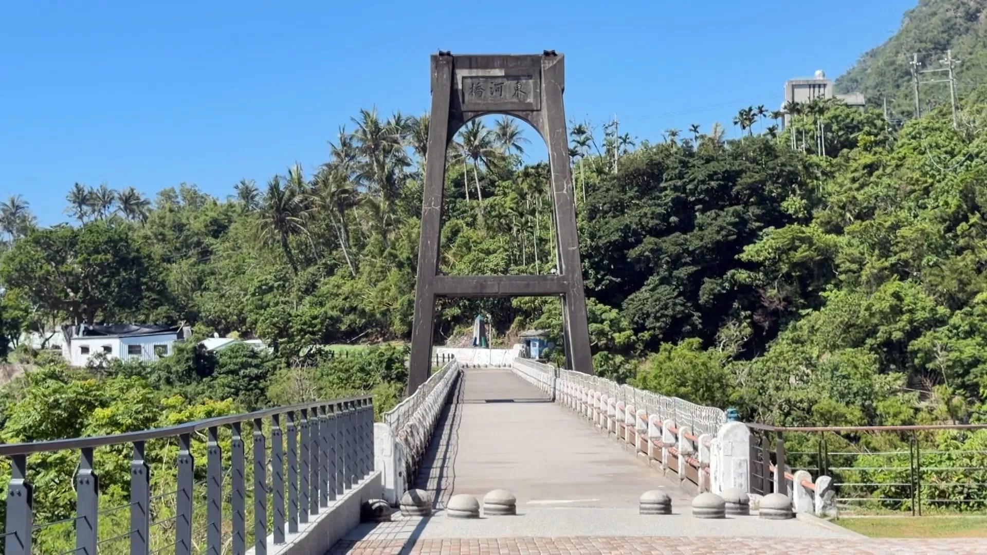 Cư dân xã Đông Hà, Đài Đông sẽ được hỗ trợ 3.000 Đài tệ/người