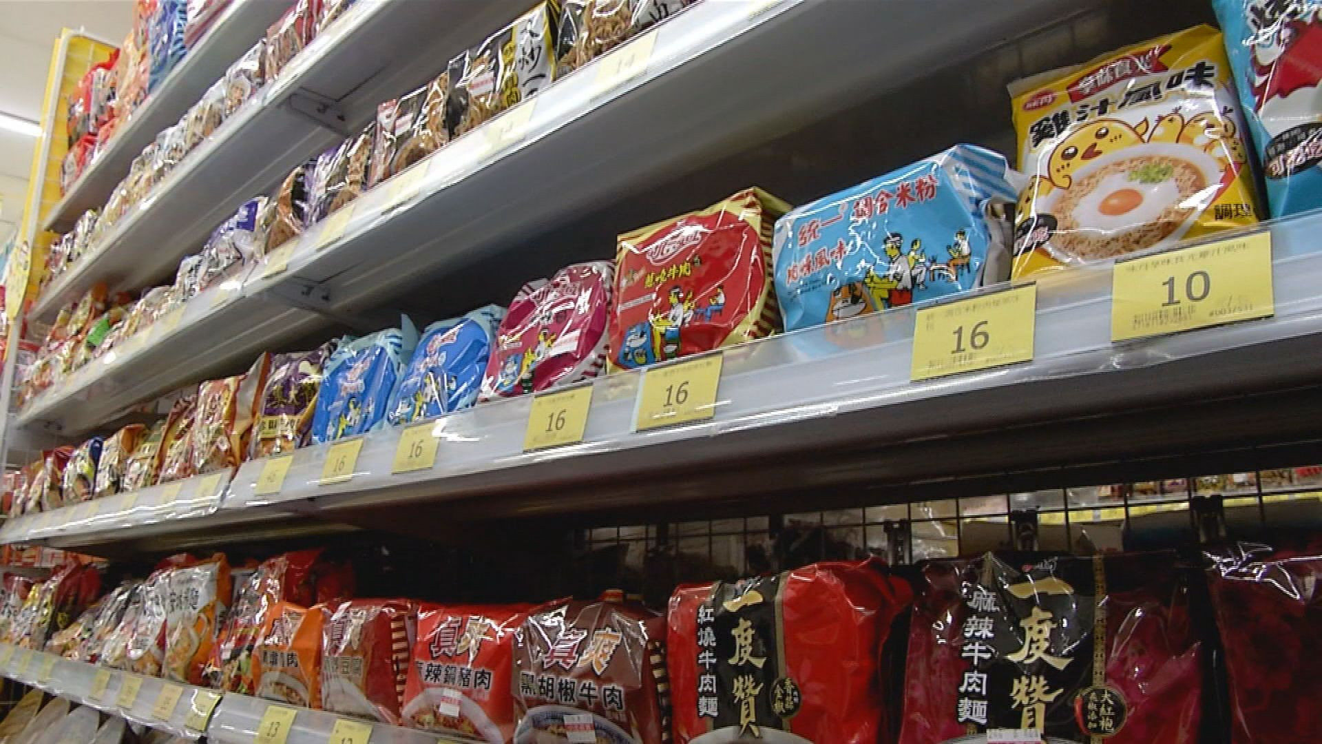 Vegetable Oils Contain Multiple Carcinogens 研究植物油經高溫精製 產生3種致癌物 ｜ 公視新聞網 PNN