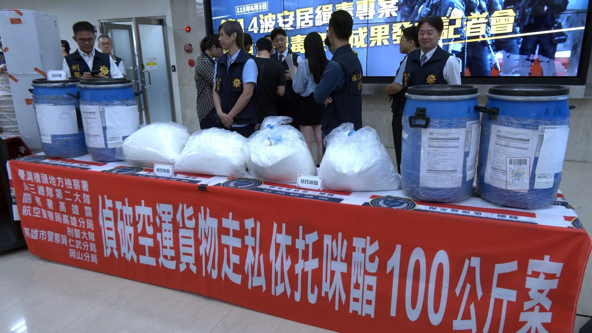 Tội phạm ma túy trẻ hóa, vượt mốc 1.000 người trong năm ngoái