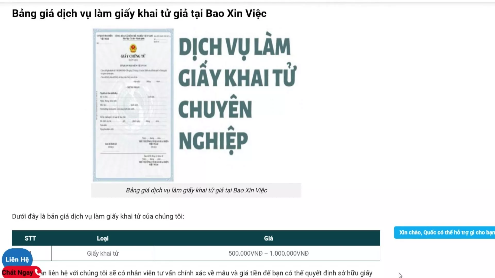 Xôn xao trang web Việt bán "giấy chứng tử giả" để trục lợi bảo hiểm