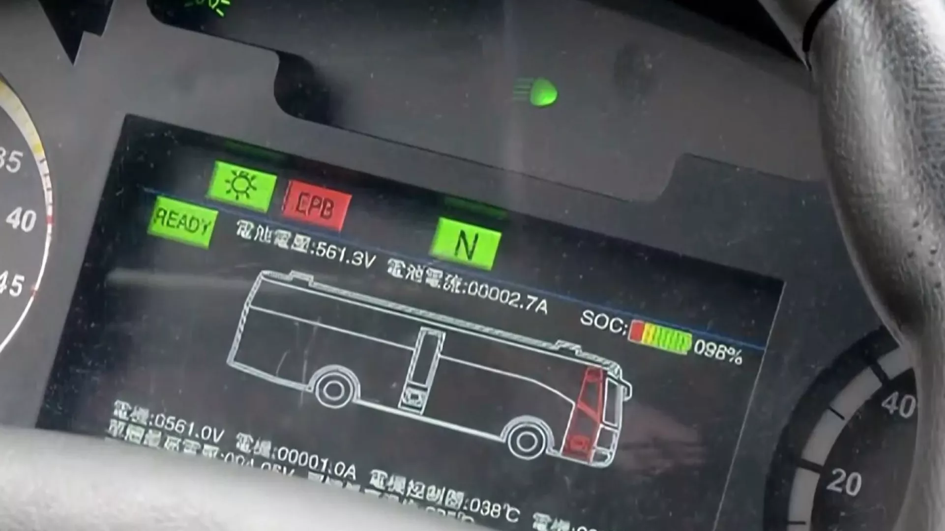 Xe bus không người lái ở Đài Bắc: 2027 thử nghiệm, 2029 lăn bánh