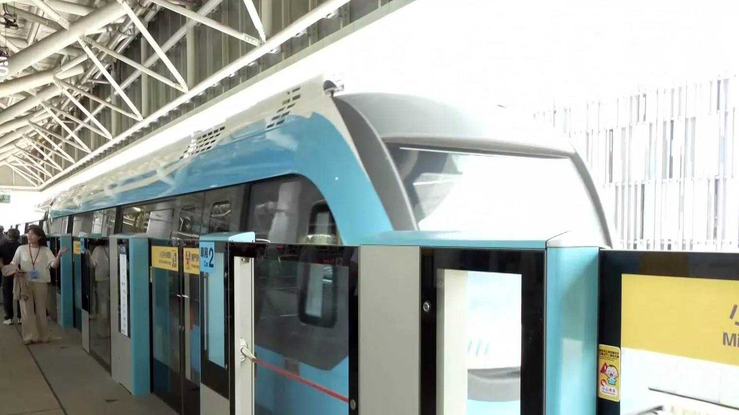 MRT Sanying dibuka hari ini, pangkas waktu tempuh Taipei-New Taipei 20 menit
