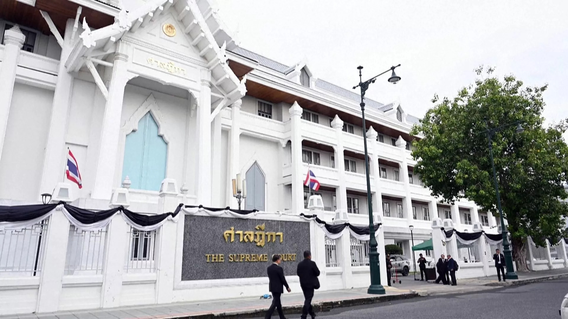 ศาลฎีกาเปิดพิจารณาคดี 44 อดีต สส.ก้าวไกล ปมแก้ ม.112