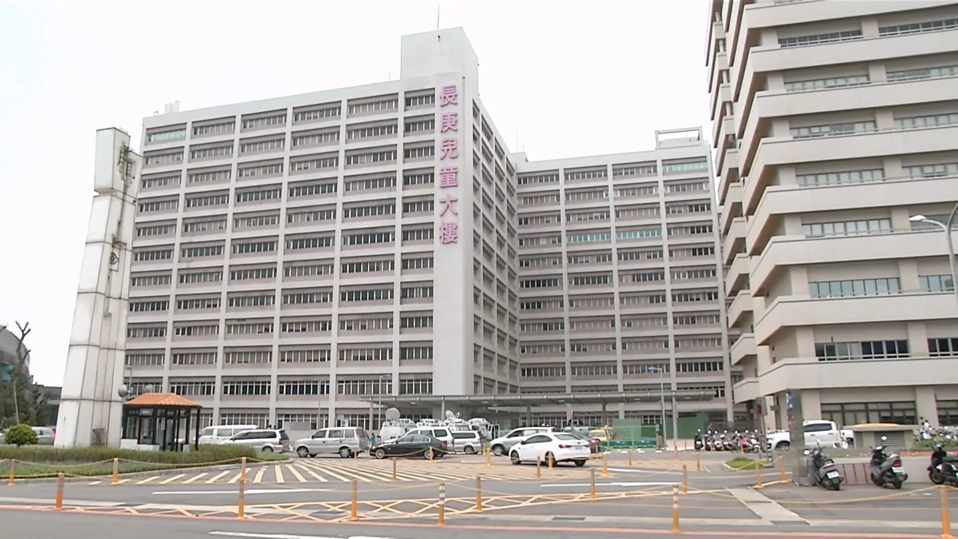 林口長庚連9年成全台「最賺錢」醫院 年度結餘達37.26億元