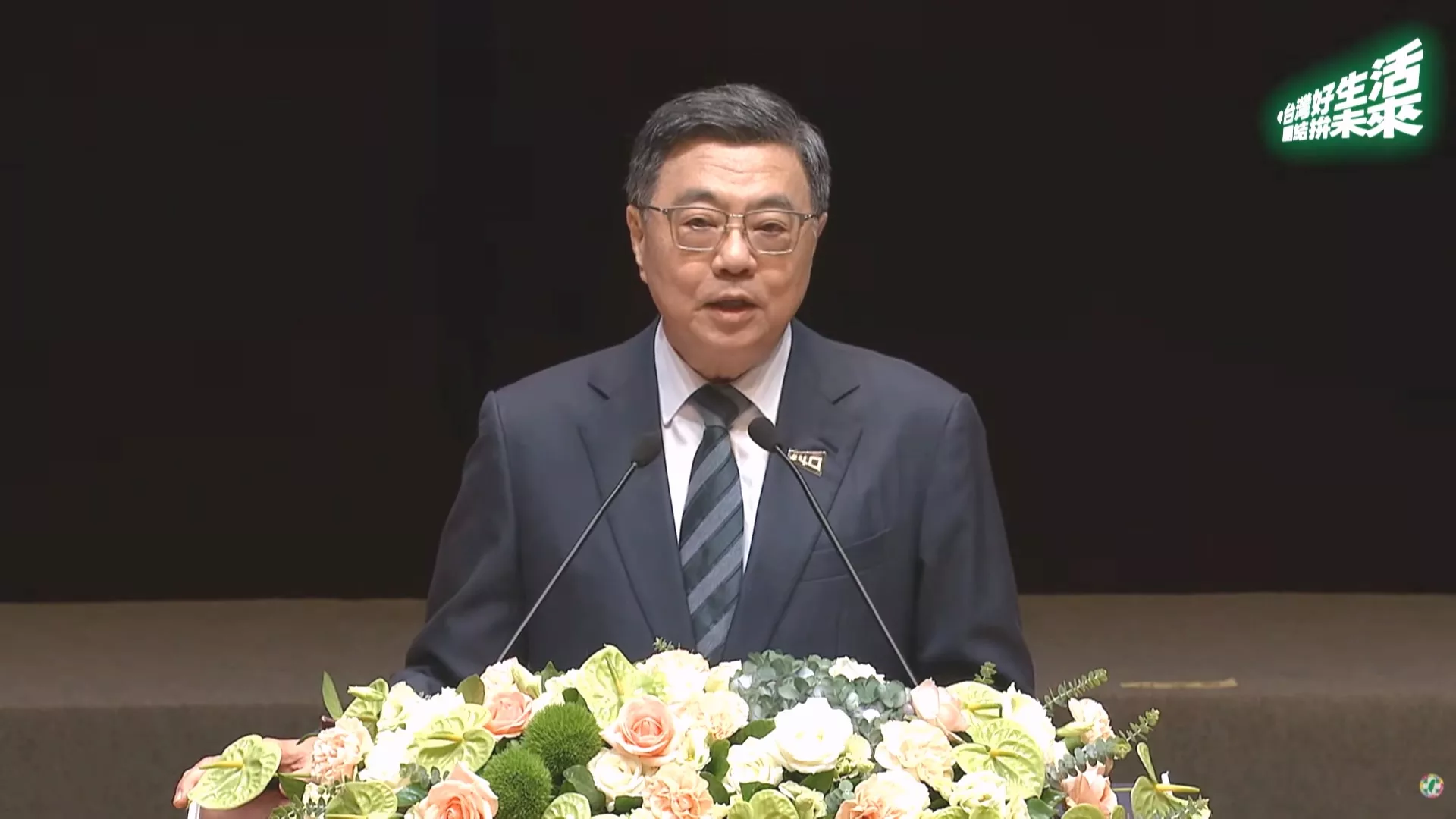 卓揆預告修《食安法》 明公布問題油檢驗報告