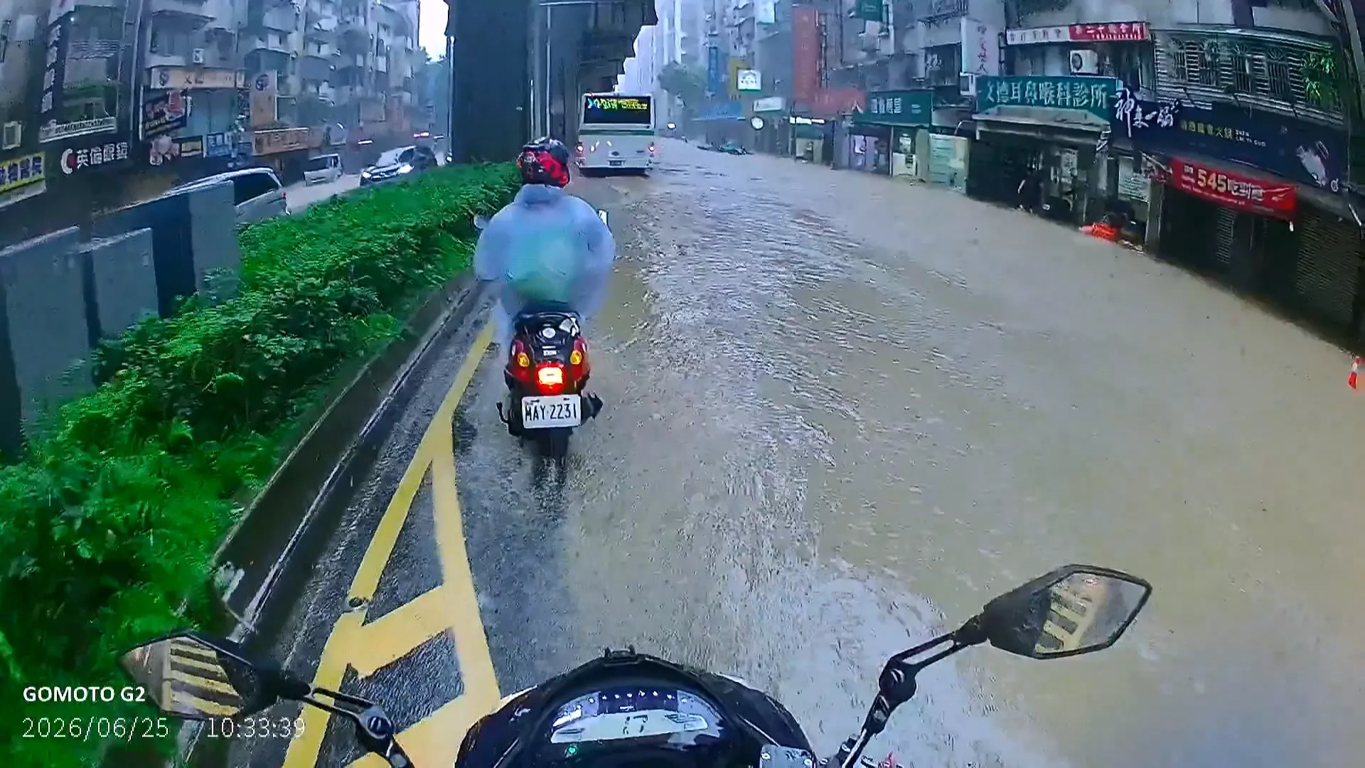今午後台灣短暫雷陣雨 中部以北、宜蘭花蓮易變天
