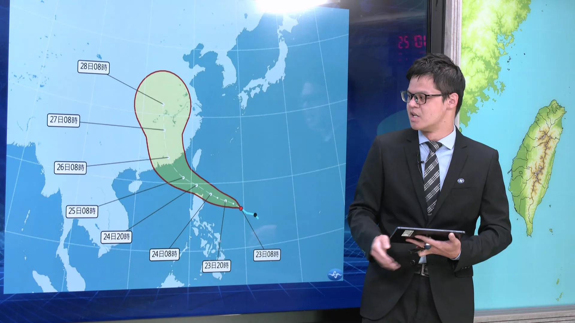 紅霞颱風最快今生成 氣象署不排除同步發海警